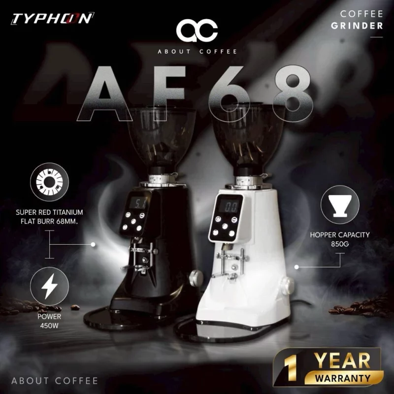 TYPHOON AF68 รุ่นใหม่ล่าสุด มีพัดลมระบายความร้อน ขนาดเฟืองบด 68mm รับประกัน1ปี