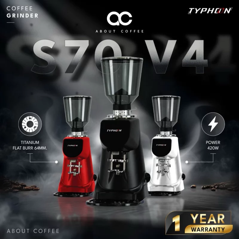 Typhoon S70 V4 เครื่องบดกาแฟออโต้ V4 ใหม่ล่าสุด มีพัดลมระบายความร้อน (official thailand)